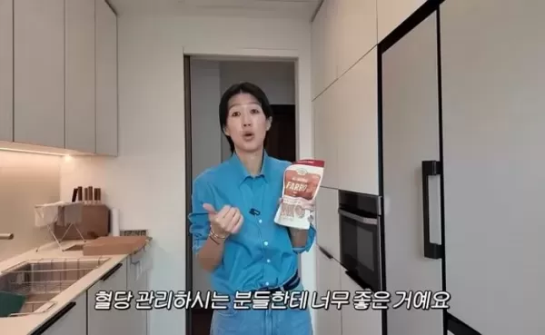 최근에 7kg 빠졌다... 홍진경, 다이어트 비결로 이것 공개