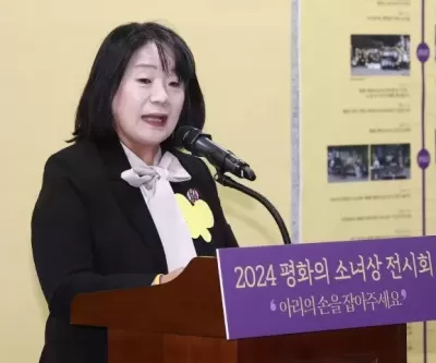 위안부 피해자 후원금 안 돌려주는 윤미향… 횡령 확정에도 반환 불복
