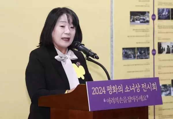 위안부 피해자 후원금 안 돌려주는 윤미향… 횡령 확정에도 반환 불복