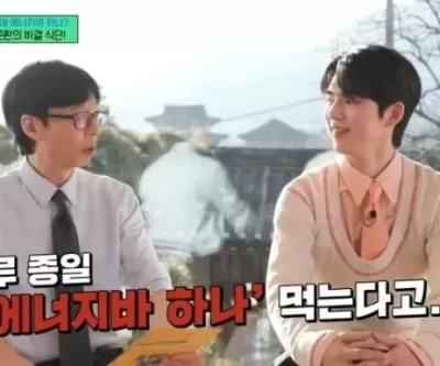 키 180cm에 몸무게 63kg... 에너지바 한 개 먹으며 다이어트했던 차준환의 최근 식단