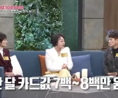 이혜정, 남편에 신용카드 만들어줬더니...한 달에 800만 원 쓰더라