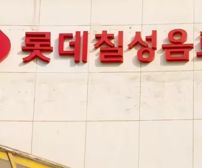 롯데그룹 신동빈 회장, 3년 만에 롯데칠성음료 이사회서 물러난다