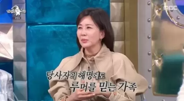 양정아 김승수와 결혼·쌍둥이 임신 루머... 엄마도 가짜뉴스에 속아