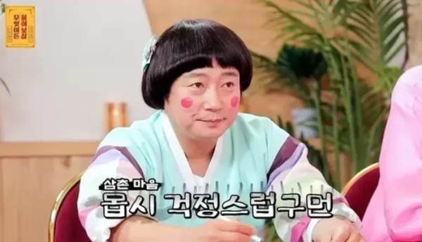 시우민 뮤뱅 출연불가설에 KBS vs MC몽 소속사 갈등 심화... 이수근·이무진 녹화 거부