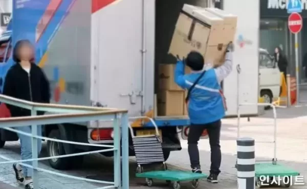 4월부터 온라인쇼핑몰·편의점 택배 가격 오른다