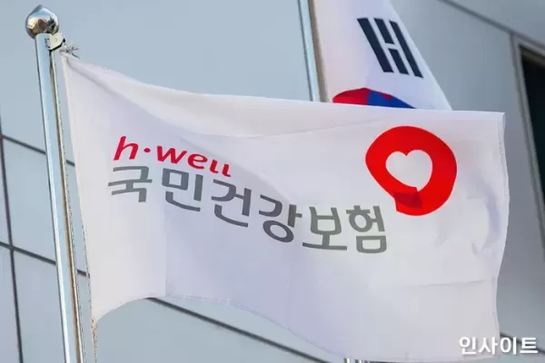 매달 통장에 1.2억 꽂힌다... 초고소득 직장인 3271명이 내는 건보료 수준