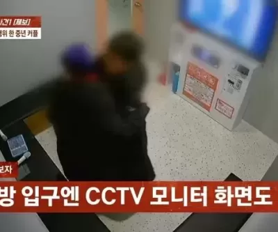 코인노래방서 성행위한 중년 커플 포착... 영업 끝난 뒤 다시 들어와