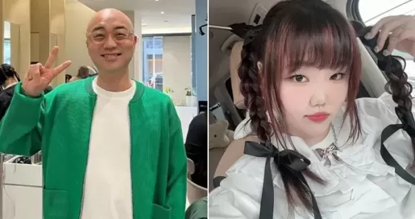 절친 떠나보낸 악뮤 이수현, 하림 안부에 보고 싶은 마음이 저를 지켜주고 있어