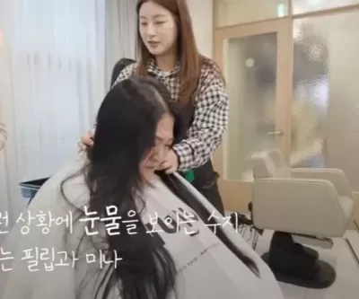 5개월 만에 57kg 감량 미나 시누이, 임지연 드레스 입었다