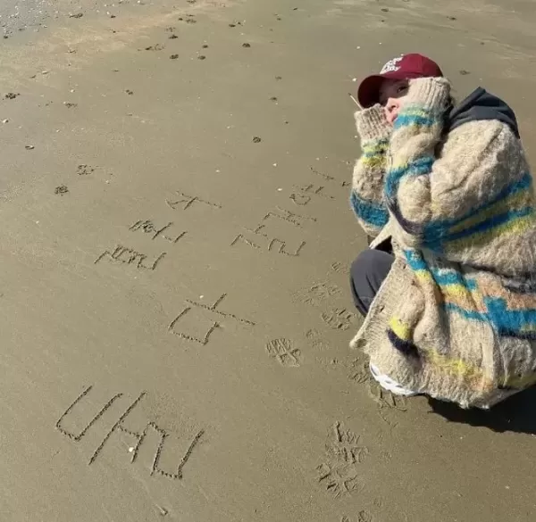 같은 날 결혼 김종민·에일리... 신지, 이런 결정 내렸다