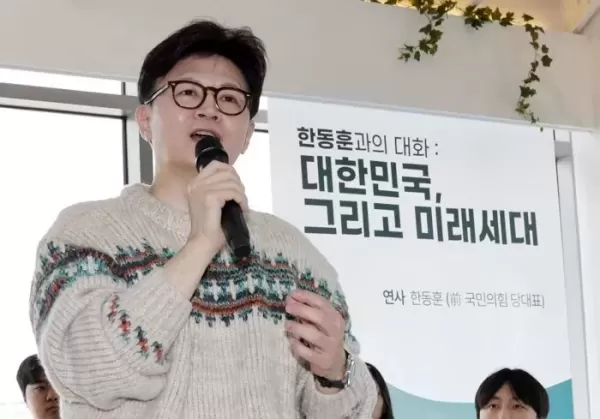 한동훈 계엄 막으며 난 X됐다 생각해... 해제 못했다면 유혈사태