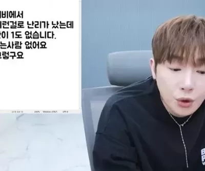 600억 제의 들어왔다... BJ 케이가 말하는 엑셀방송 탈세 조사 이유