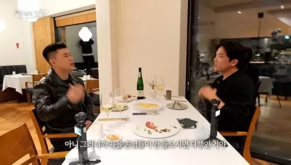 매일 직원에 욕하고 있더라 소문에 안성재 셰프가 직접 밝힌 입장... 손님들께 죄송