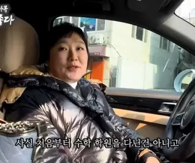 대치맘 패러디로 최전성기 맞은 이수지, 더 큰 대박 터졌다