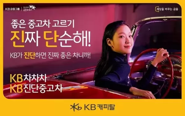 대치맘 패러디로 최전성기 맞은 이수지, 더 큰 대박 터졌다