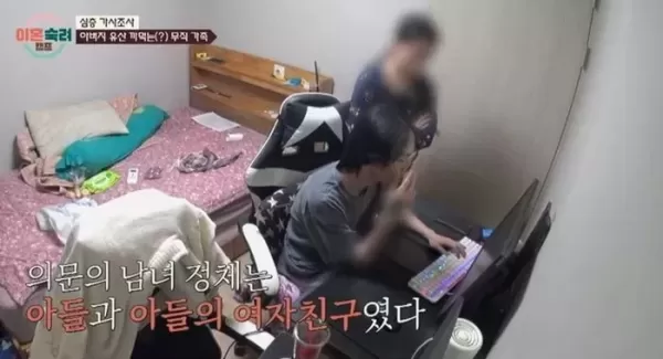 폐 80% 절제한 31살 아들에 담배 사다주는 캥거루 엄마