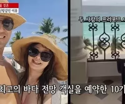 22기 정숙♥10기 상철 결혼 발표... 변호사 그만두고 미국 간다