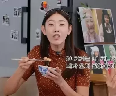 한혜진 전 남친 때문에 15년 단골집 못가... 야, 거기는 내꺼니까 니가 오지 말아야지