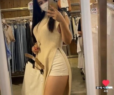 퇴근후 직진하는 유부녀