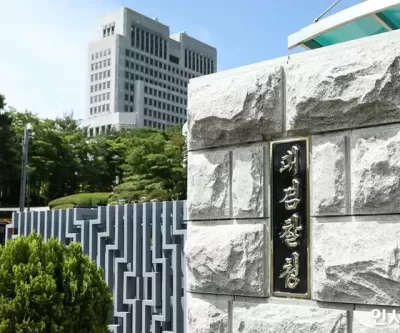 검찰총장·특수본부장, 윤 대통령 불법감금 혐의로 고발당해