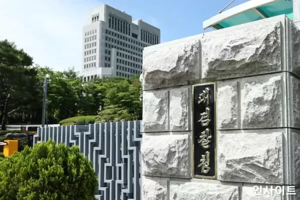검찰총장·특수본부장, 윤 대통령 불법감금 혐의로 고발당해