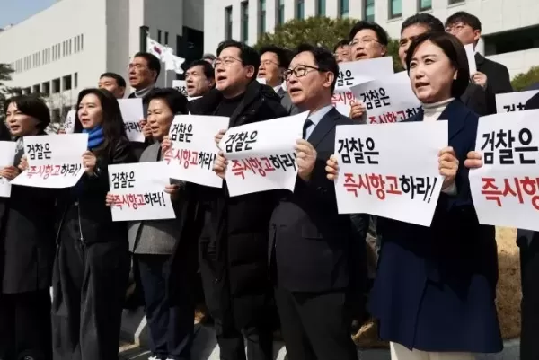 검찰총장·특수본부장, 윤 대통령 불법감금 혐의로 고발당해