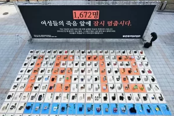 작년 한 해 여성 181명, 사랑하는 남성에게 살해 당했다...이틀에 1명꼴