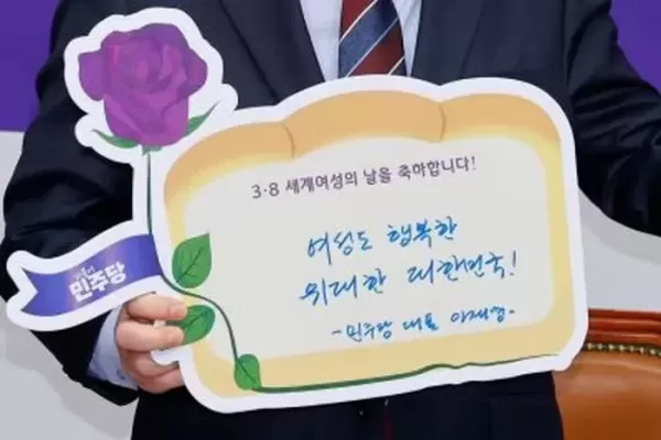 작년 한 해 여성 181명, 사랑하는 남성에게 살해 당했다...이틀에 1명꼴
