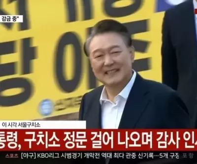 [속보] 尹 대통령 석방... 체포 52일만