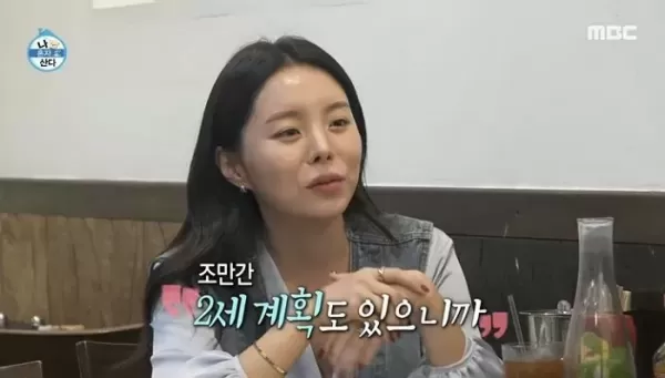BTS 제이홉, 수준급 영어실력 지닌 친누나 공개