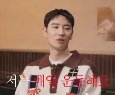1984년생 이제훈, 동안 외모 비결 공개