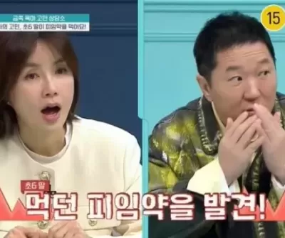 초6 딸 피임약 먹는다 고민 상담에 쌍둥이 딸 정형돈 아내와 상의부터해야