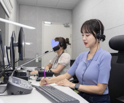정새미나 아나운서 슴 볼륨감