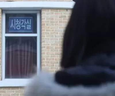 대전 초등생 여교사, 살인 범죄 26일 만에 구속... 도주 우려 있어
