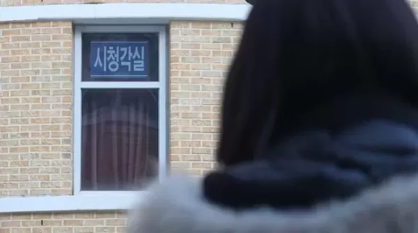 대전 초등생 여교사, 살인 범죄 26일 만에 구속... 도주 우려 있어