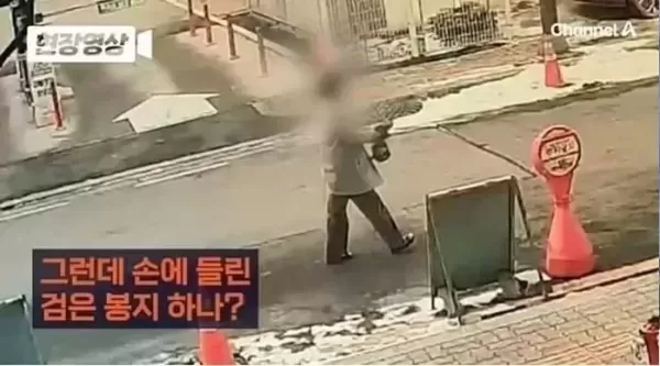 대전 초등생 여교사, 살인 범죄 26일 만에 구속... 도주 우려 있어