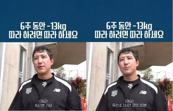 이혼 후 근황 전한 티아라 지연... 황재균은 프로야구 개막 전 이것 전해