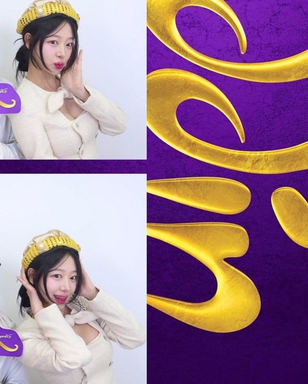 예쁜 우수한 치어리더 인스타