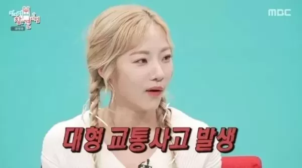 운동 유튜버 심으뜸 미국서 대형 교통사고로 죽을 뻔, 7년 걸려 회복해