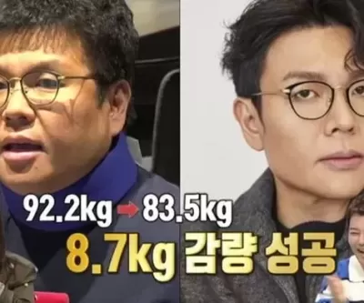 8.7㎏ 빼고 빛주얼 터진 정승제... 전후 비교샷 보자 유부녀 홍현희가 한 말