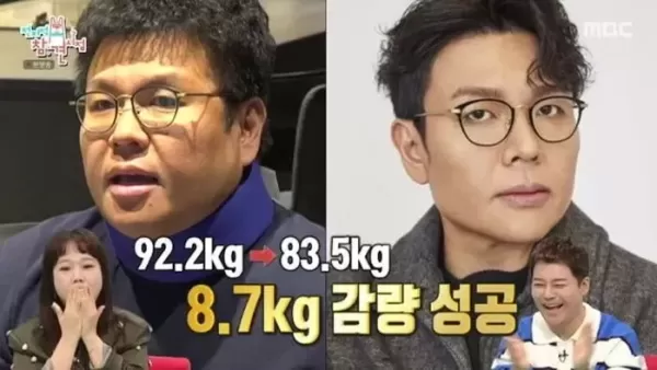 8.7㎏ 빼고 빛주얼 터진 정승제... 전후 비교샷 보자 유부녀 홍현희가 한 말