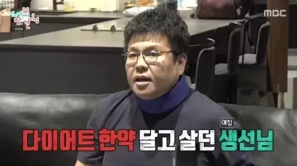 8.7㎏ 빼고 빛주얼 터진 정승제... 전후 비교샷 보자 유부녀 홍현희가 한 말