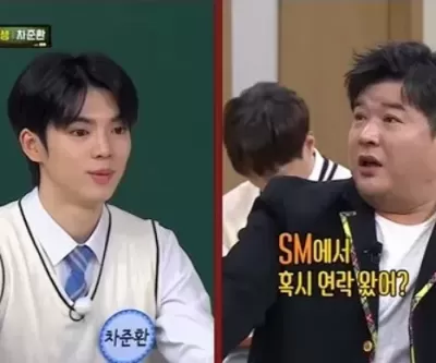 얼굴천재 피겨 金 차준환 SM엔터 명함받아... 은퇴 후 OO 도전