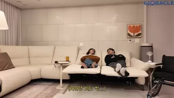 송지은과 화보 찍은 박위가 벽을 느낀 이유...  연예인은 다르다