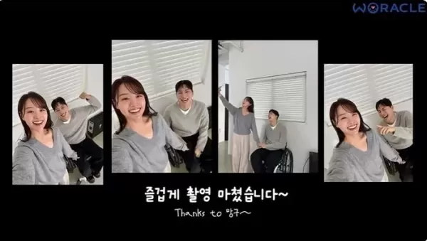 송지은과 화보 찍은 박위가 벽을 느낀 이유...  연예인은 다르다