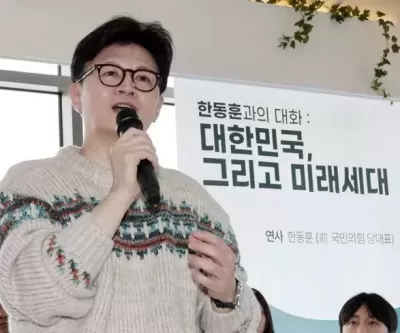 한동훈 한국, 비트코인 중심 돼야... 현물 ETF 등 규제 최대한 풀자