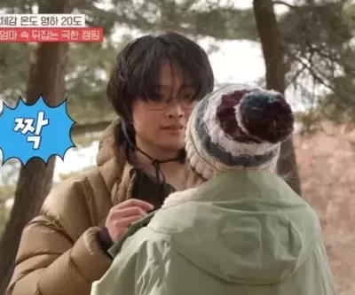 子 황성재 뺨 때린(?) 母 박해미... 카드 거래 정지에 사는 게 힘들어