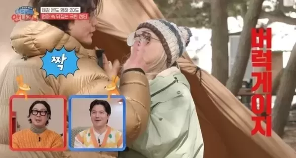 子 황성재 뺨 때린(?) 母 박해미... 카드 거래 정지에 사는 게 힘들어