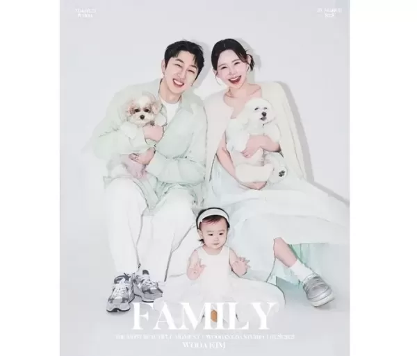 슬리피, 출산 앞둔 아내 D라인에 뽀뽀... 가족 벌써 6명