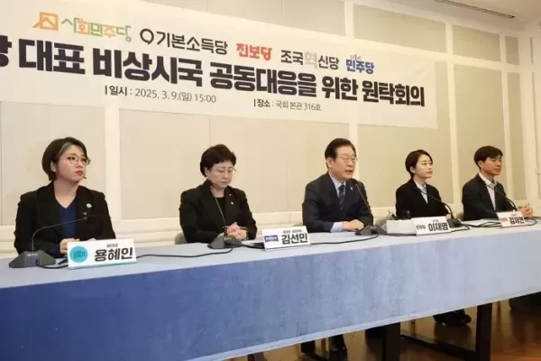 이재명 사형 해당하는 내란수괴가 산수문제로 석방? 국민이 어찌 납득하겠나